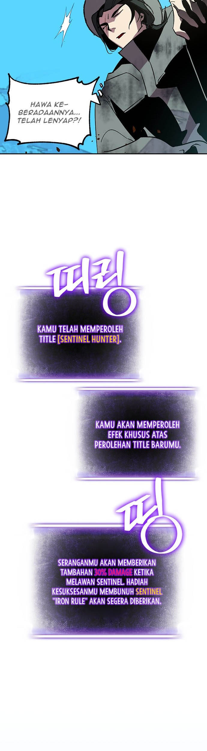 Halaman 118