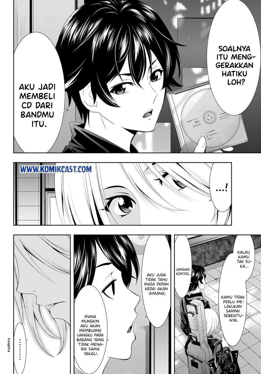 Halaman 17