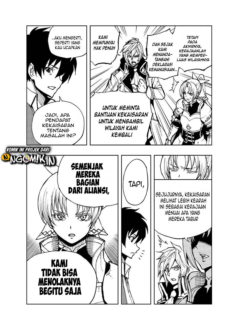 Halaman 41