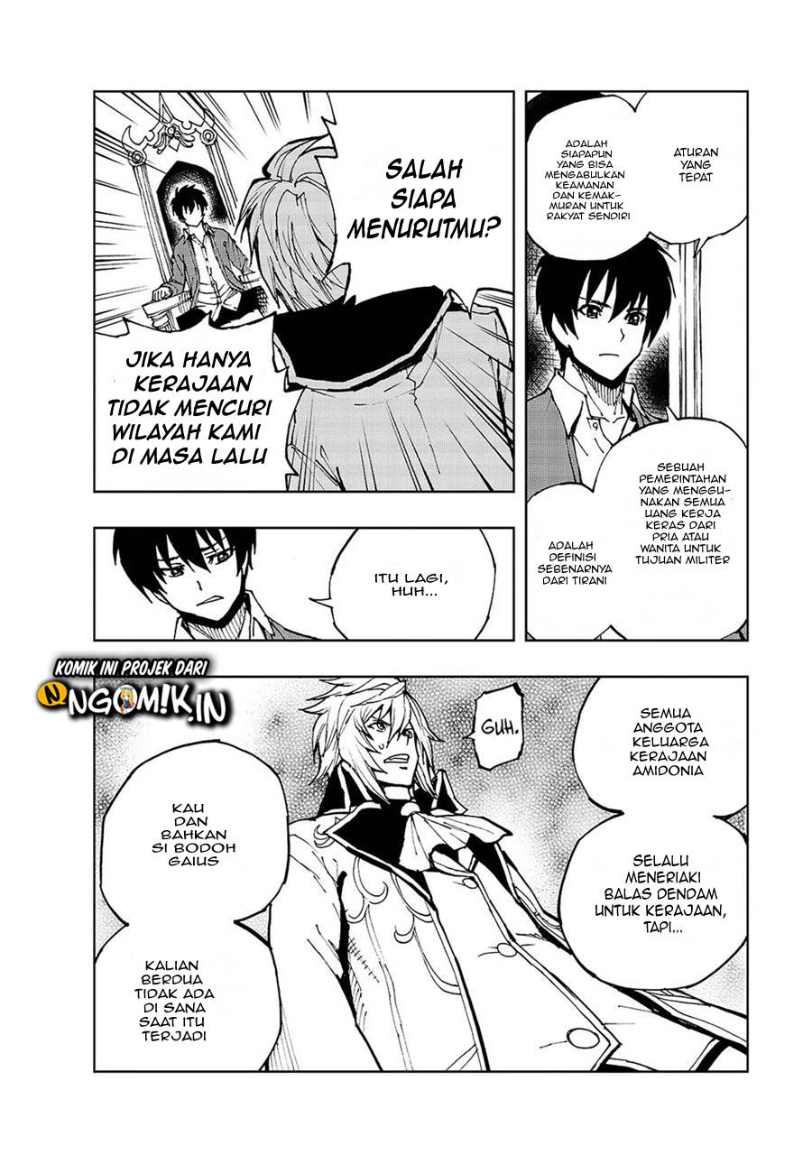 Halaman 48