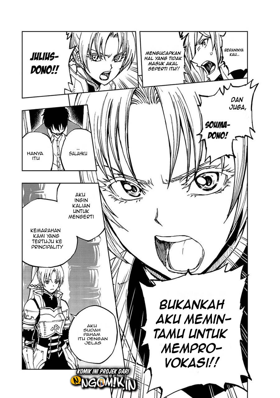 Halaman 53