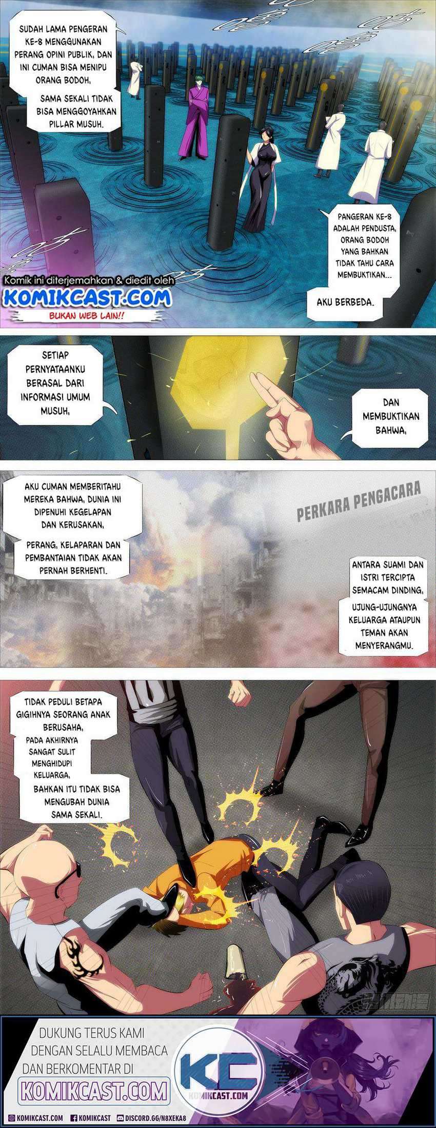 Halaman 12
