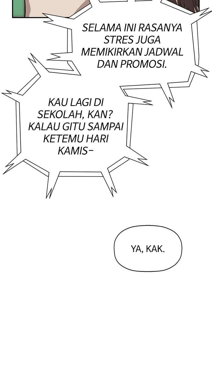 Halaman 112