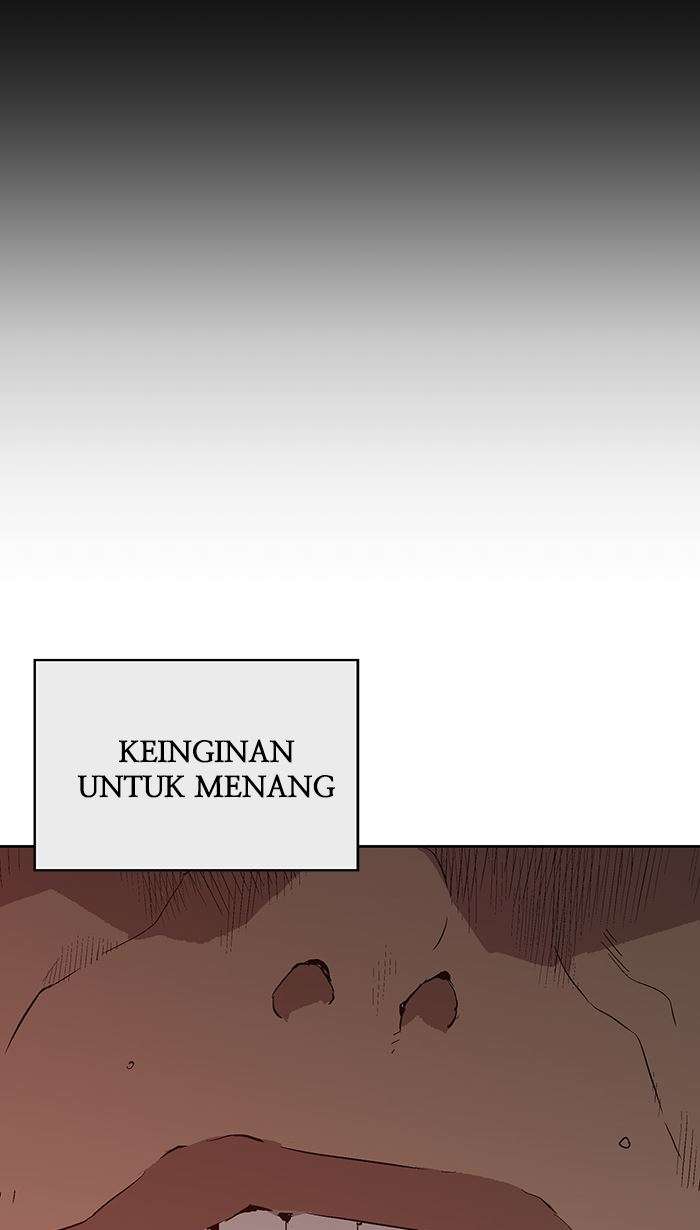 Halaman 88