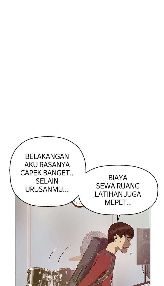 Halaman 345