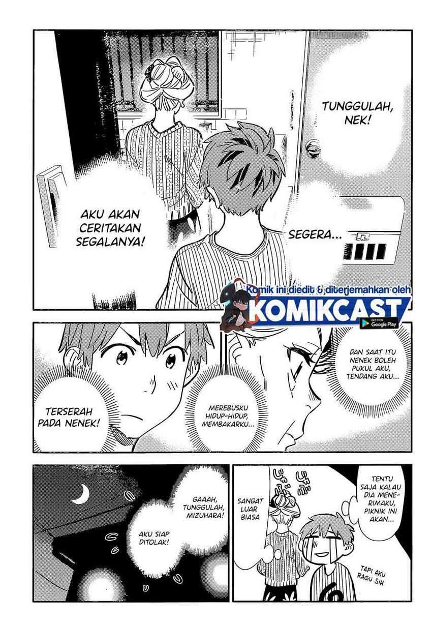 Halaman 15