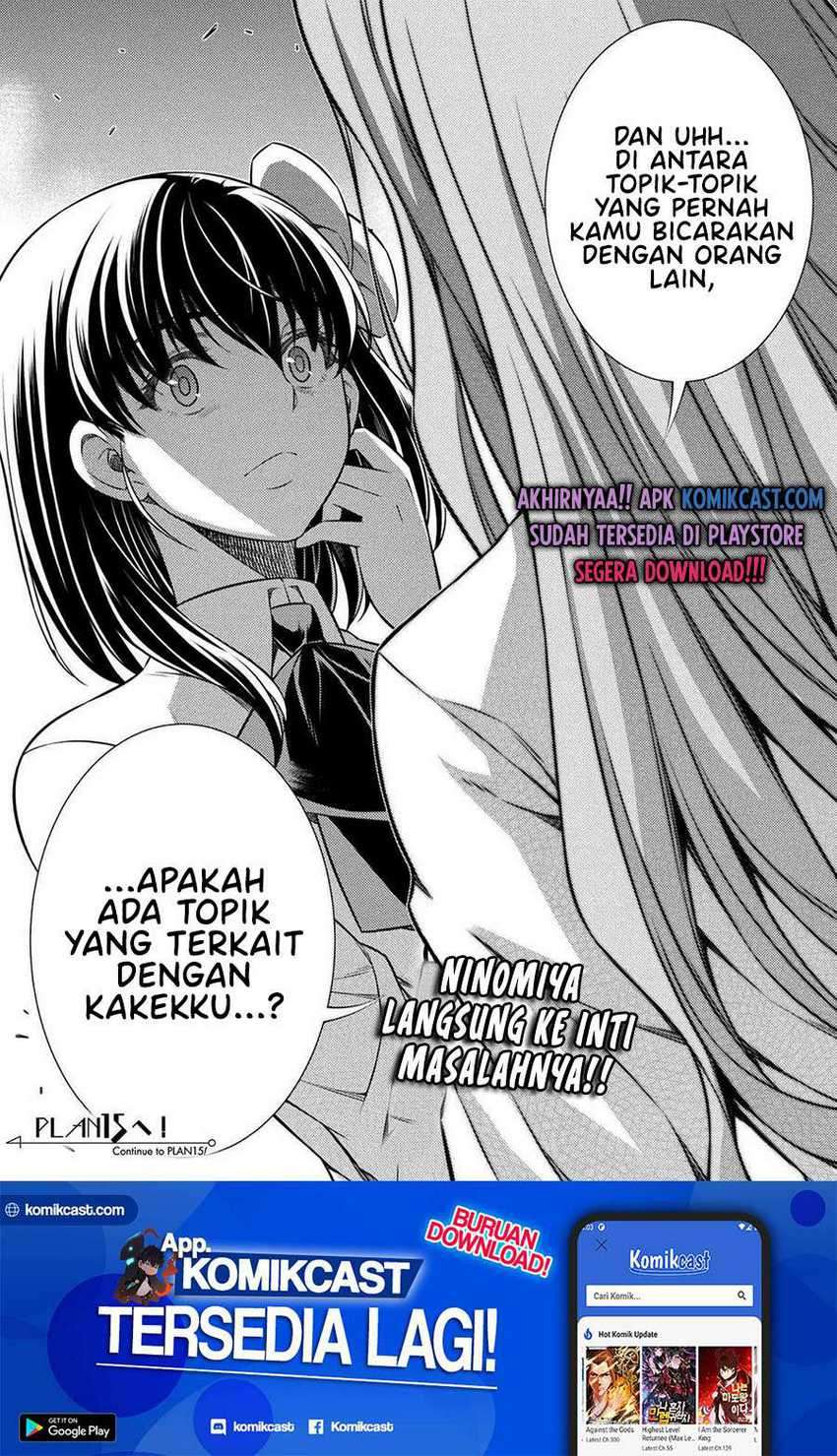 Halaman 204