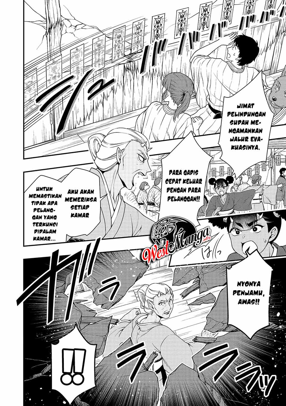 Halaman 14