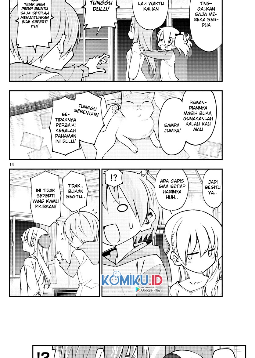 Halaman 16