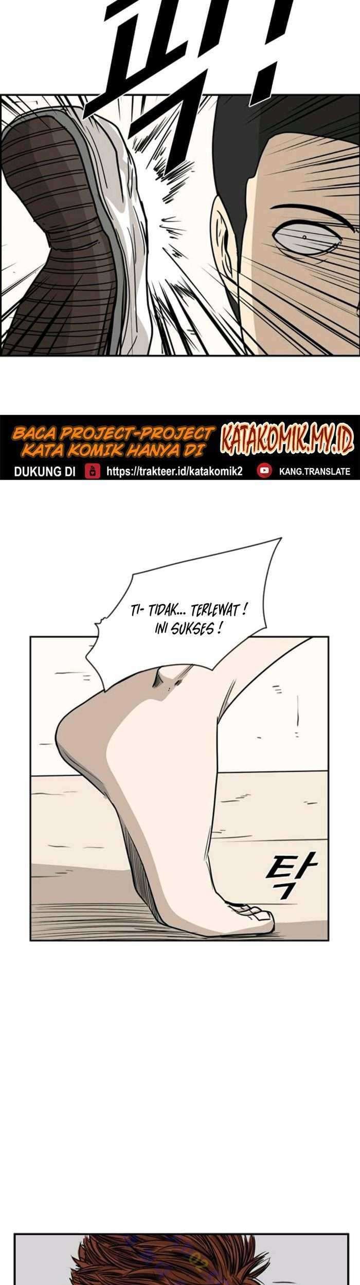 Halaman 53