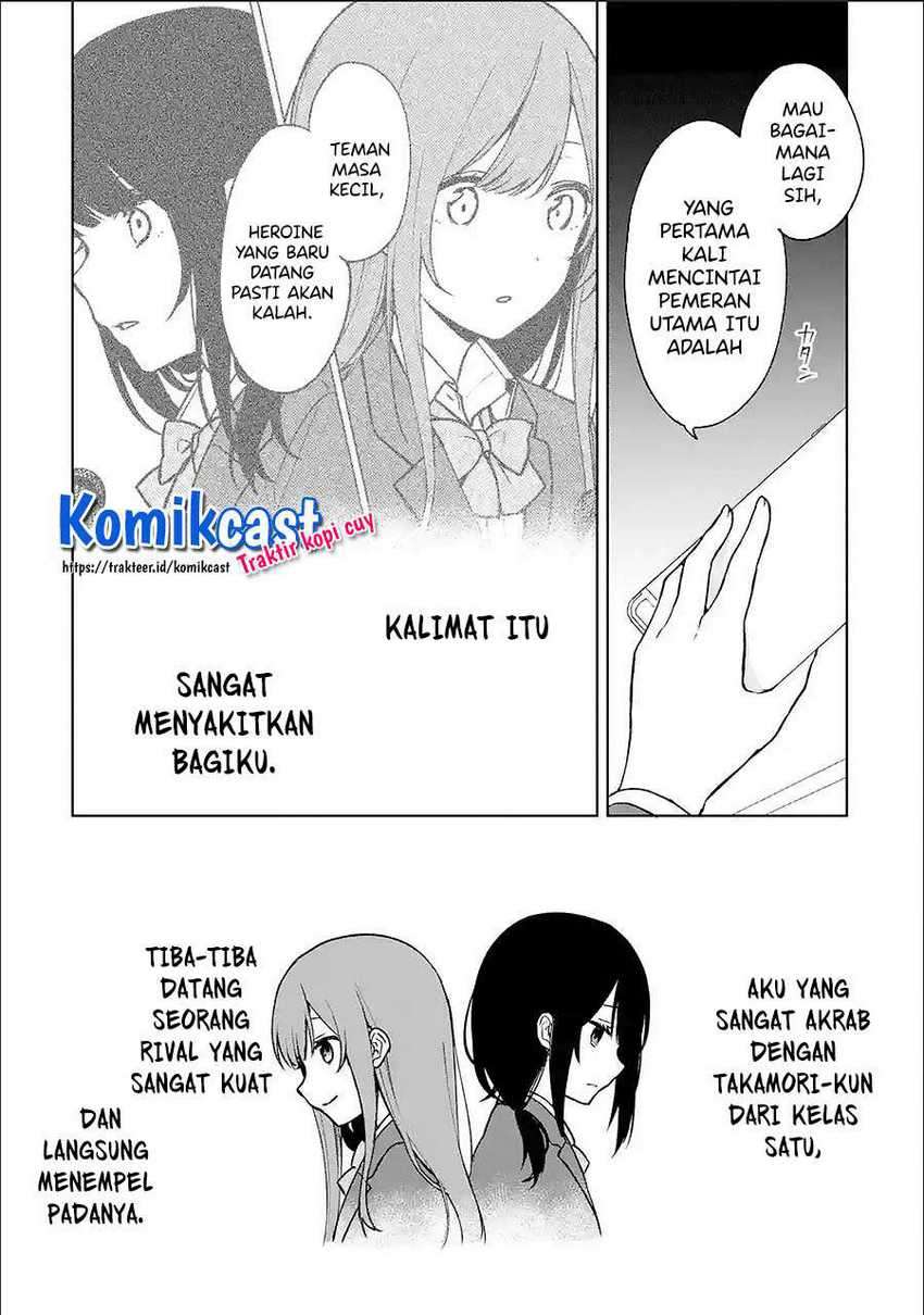 Halaman 109