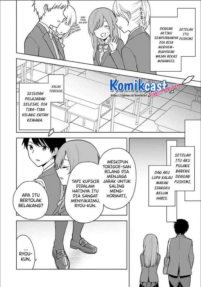 Halaman 112