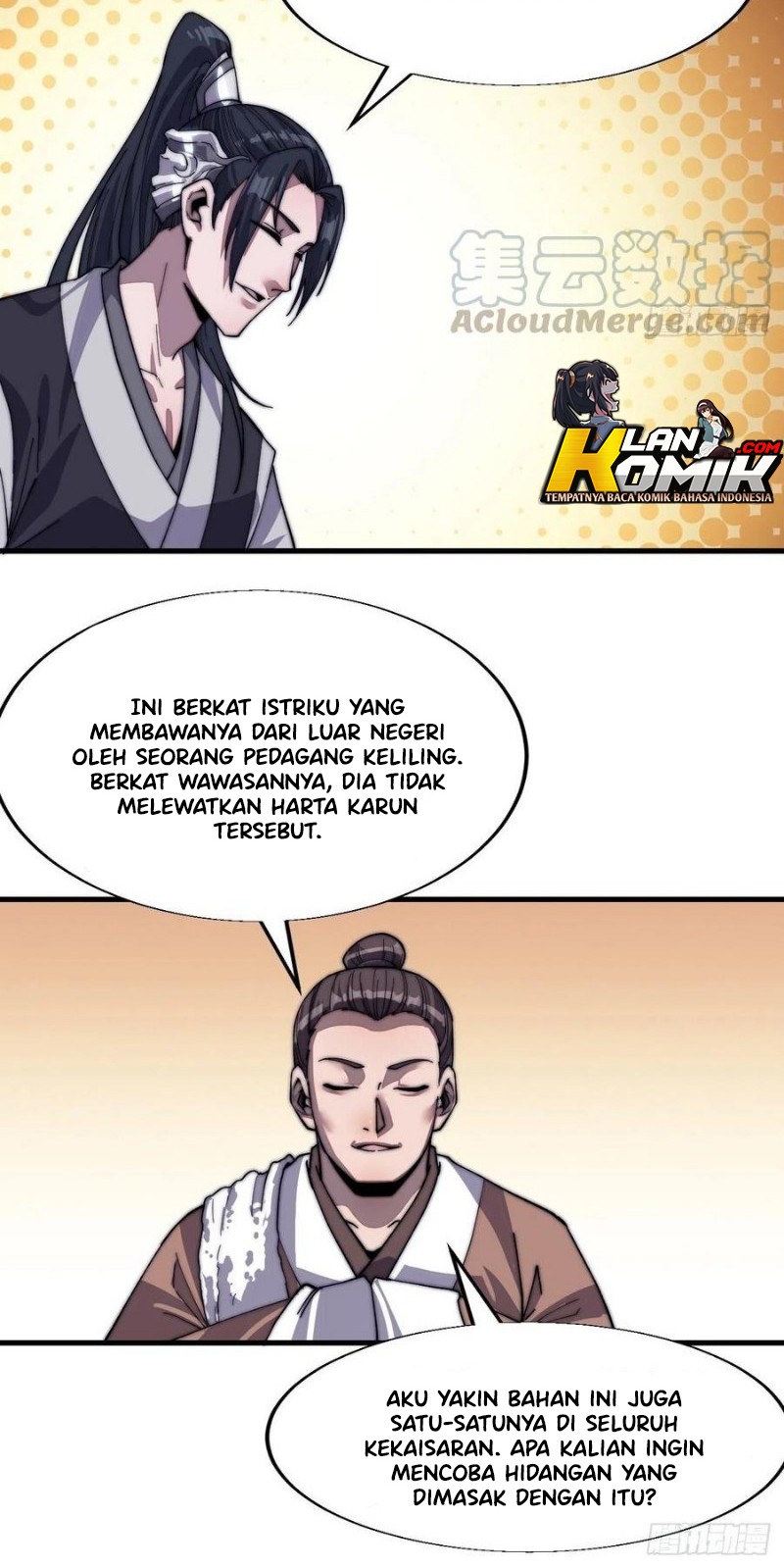 Halaman 117