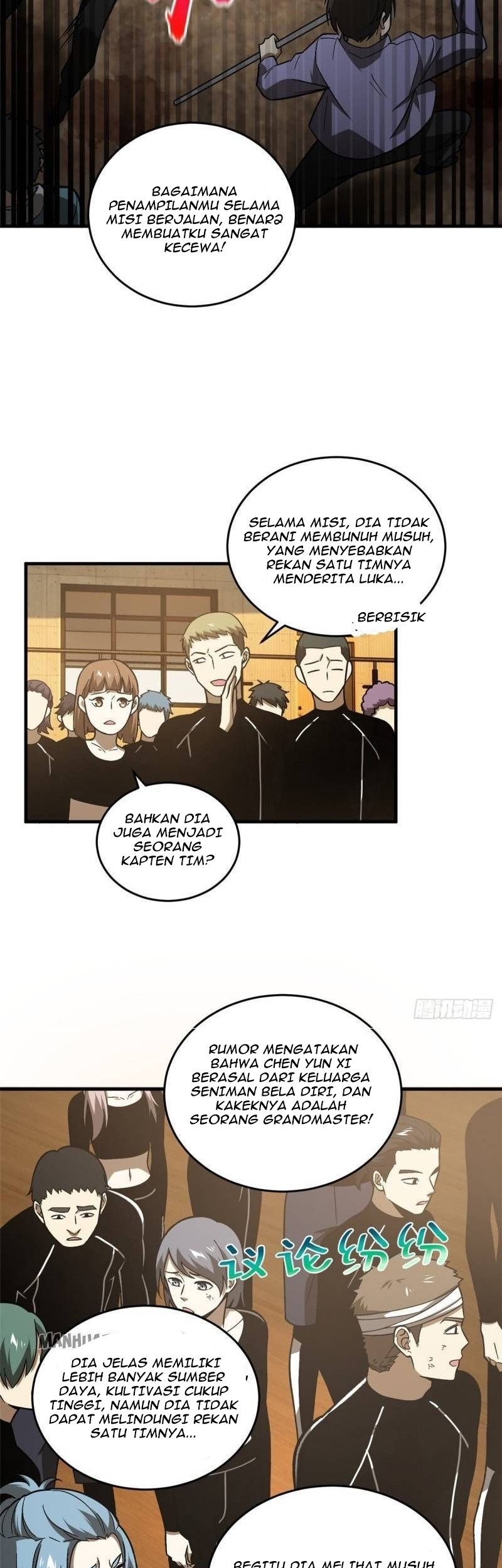 Halaman 16