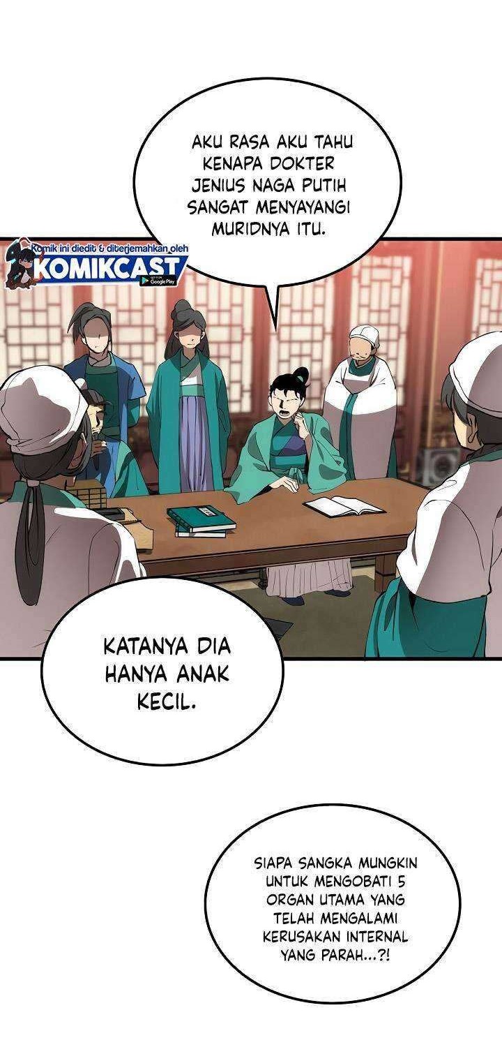 Halaman 97
