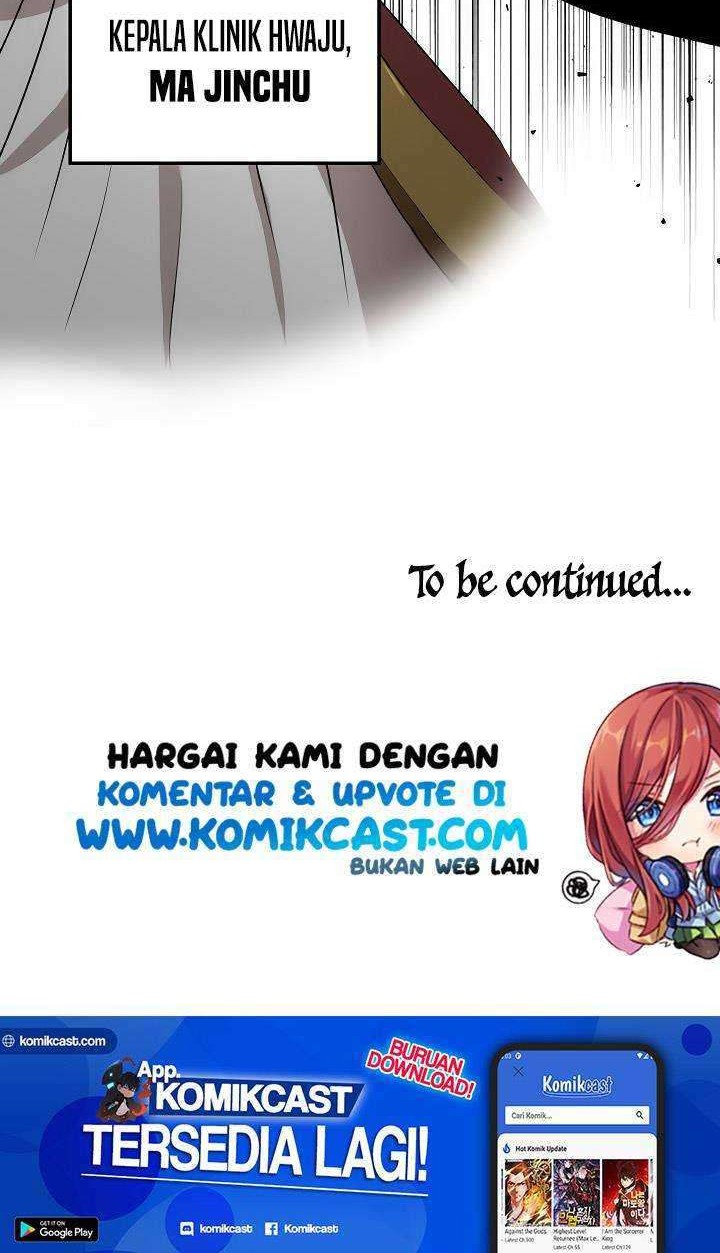 Halaman 106