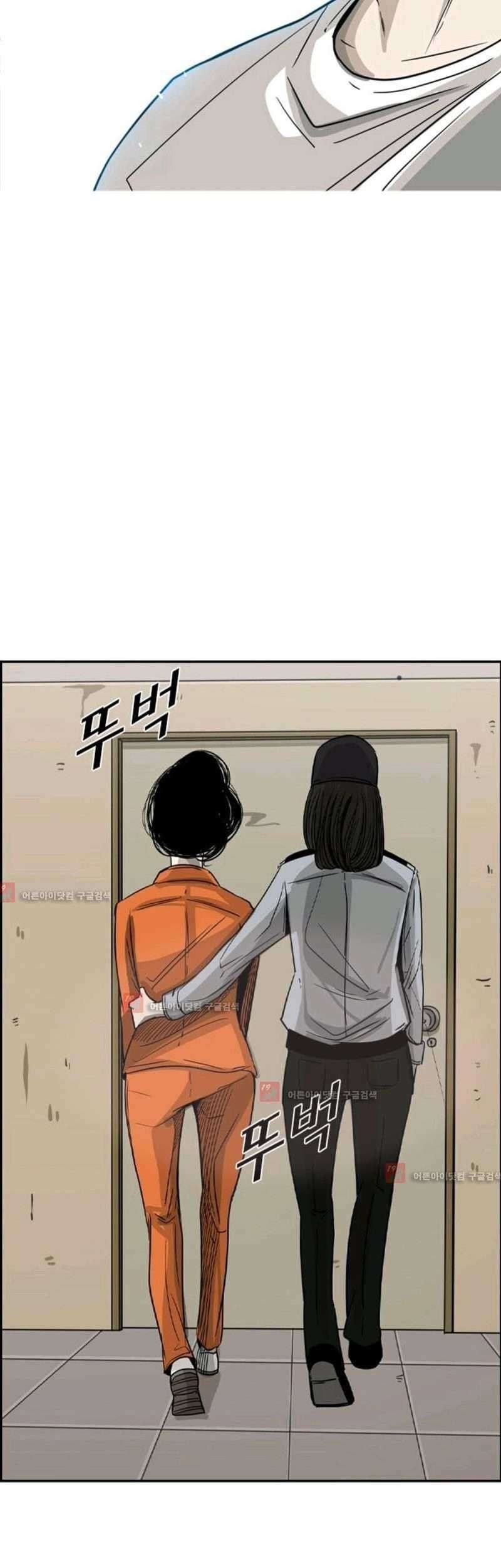 Halaman 68