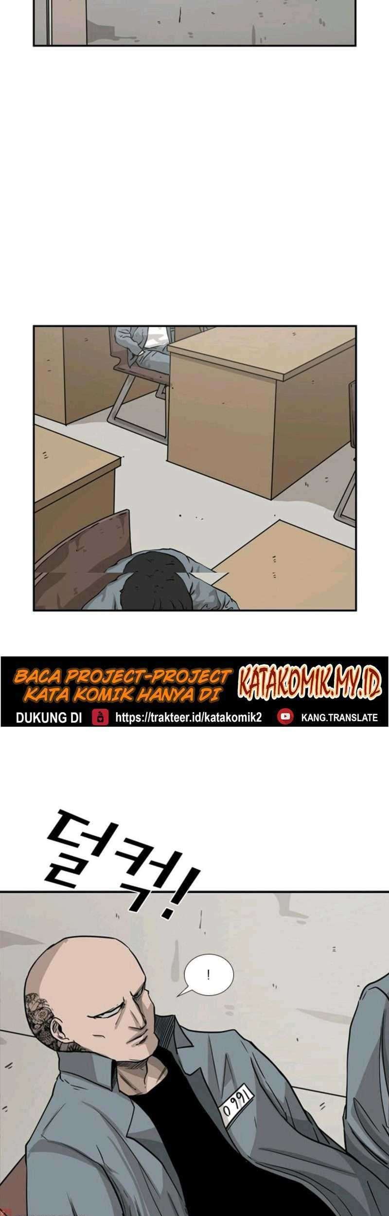 Halaman 17