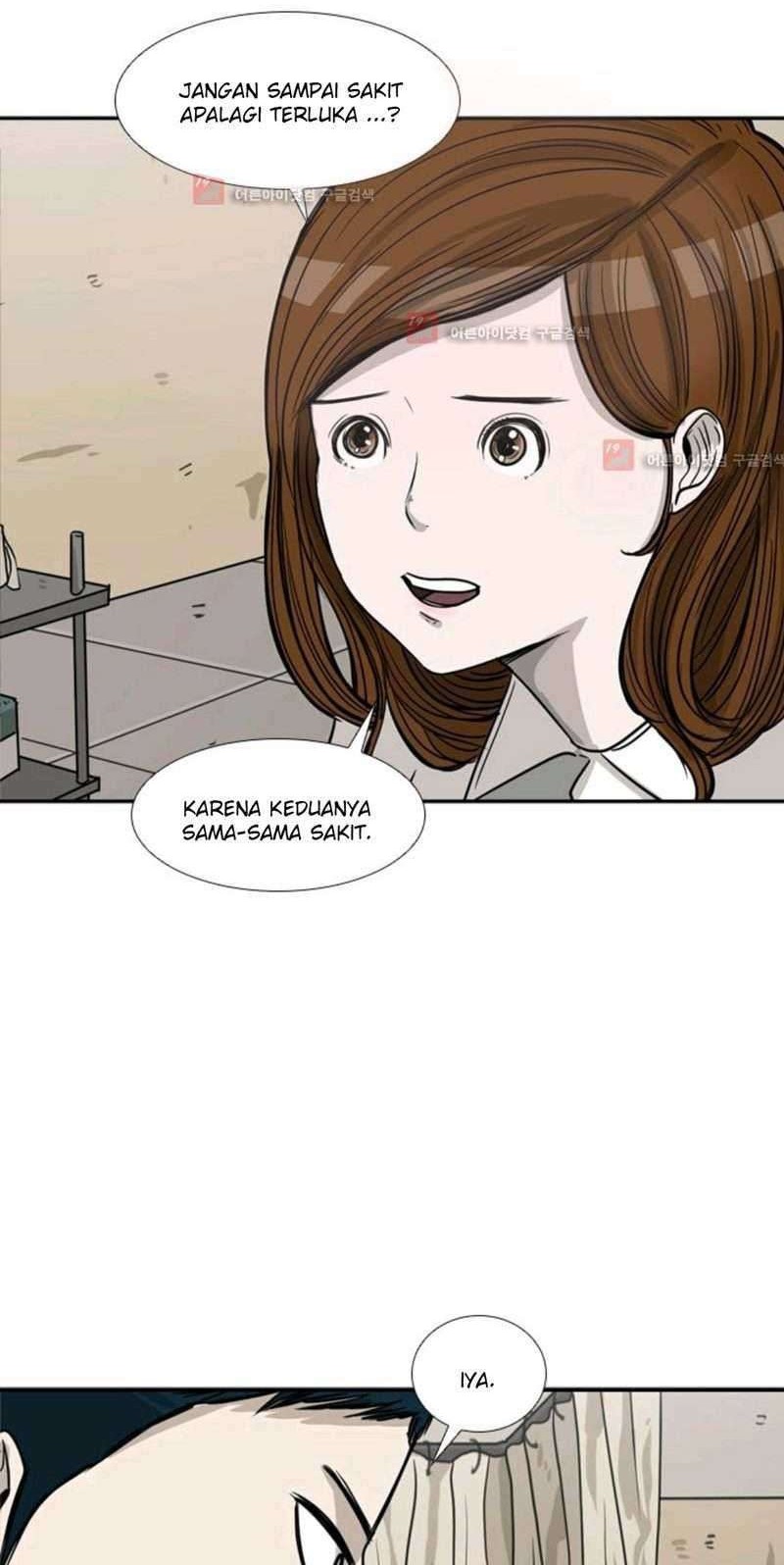 Halaman 51