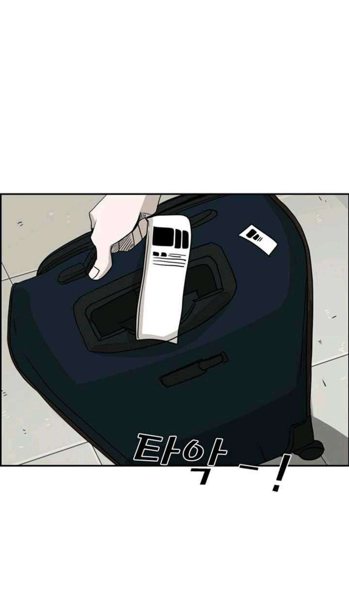 Halaman 130
