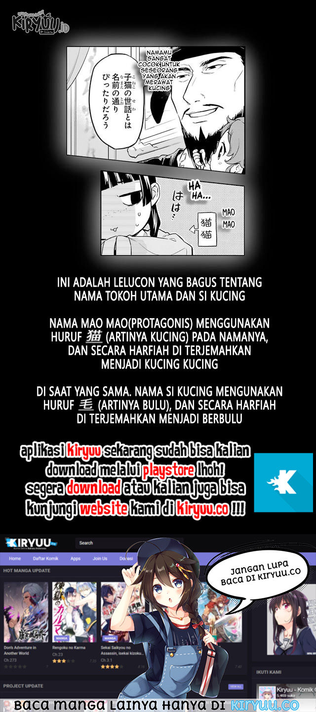 Halaman 51