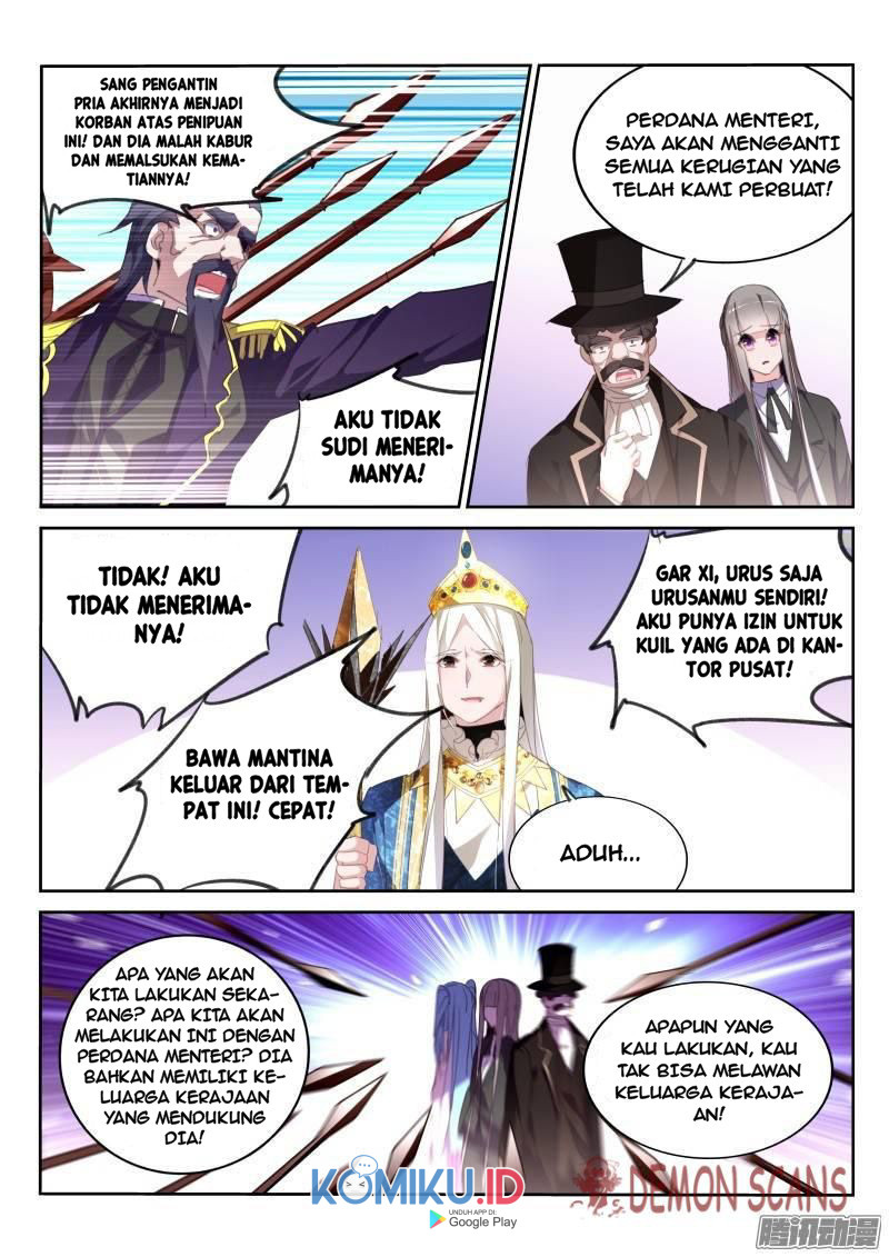 Halaman 12