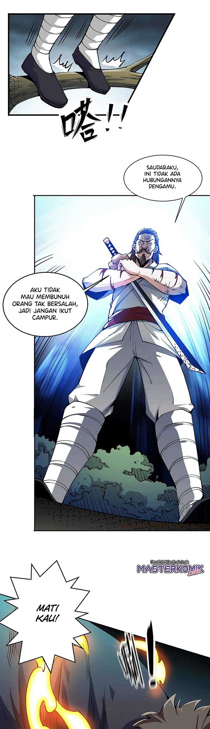 Halaman 12