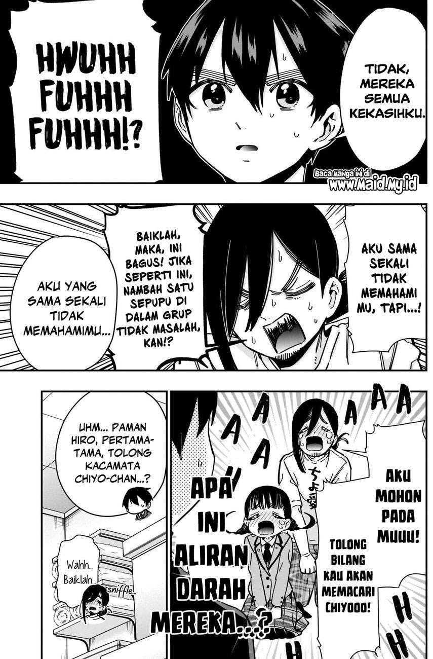 Halaman 17