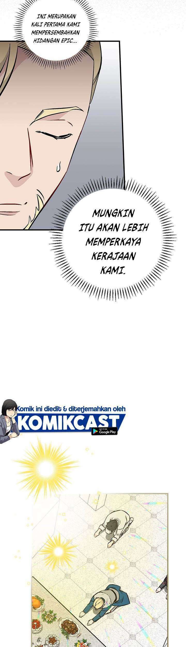 Halaman 84