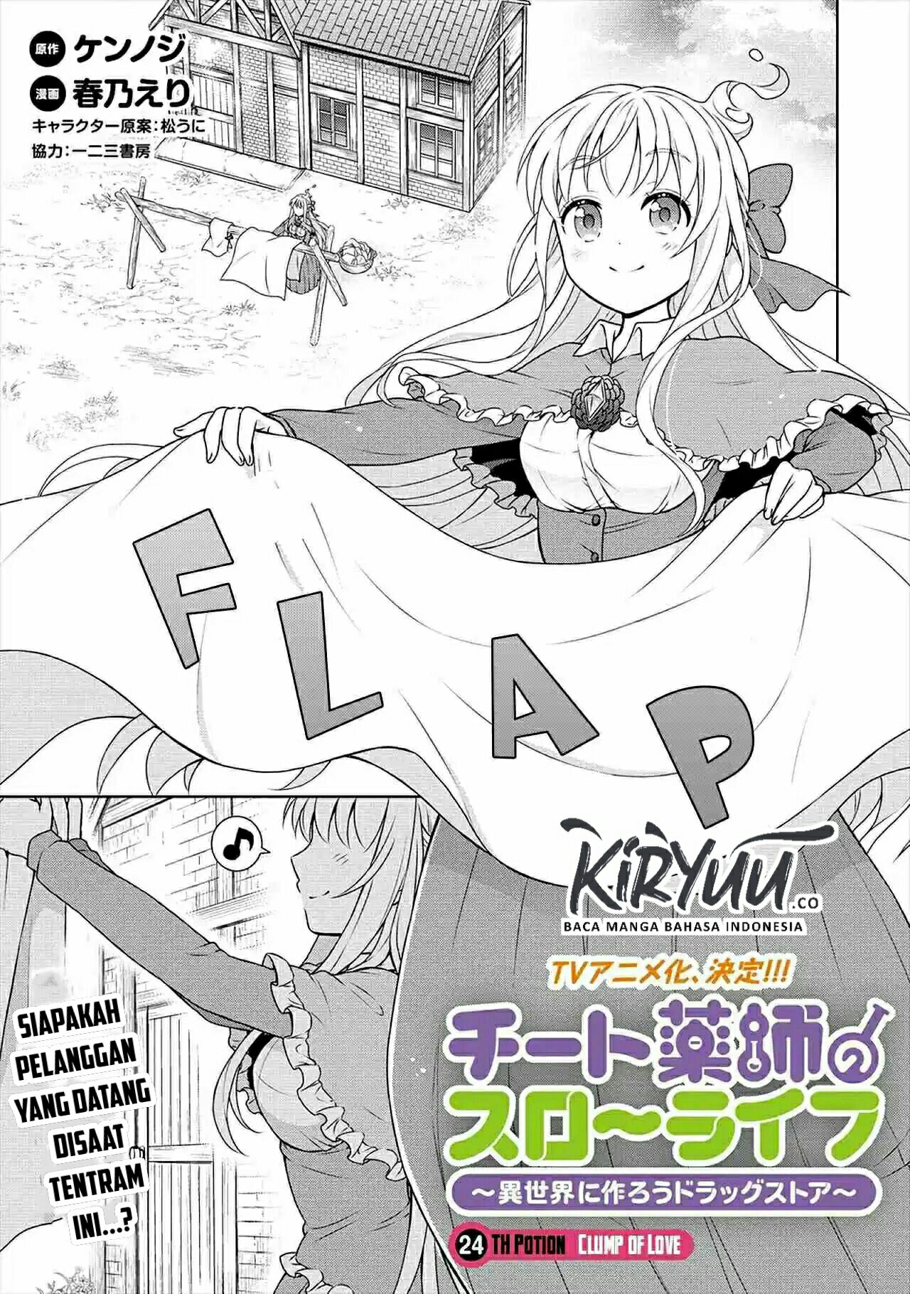 Halaman 25