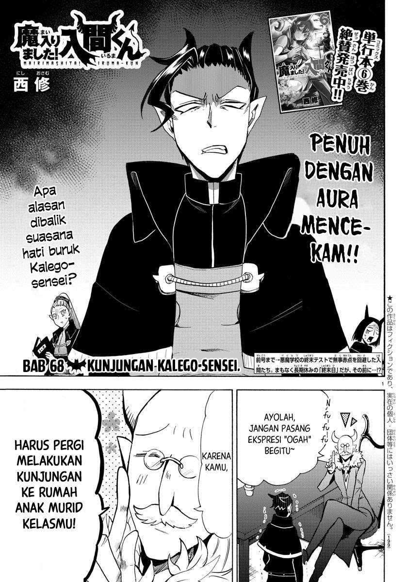 Halaman 23