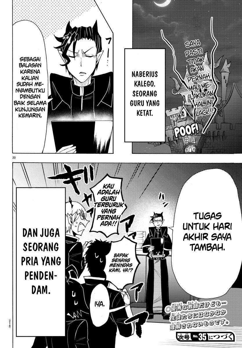 Halaman 42