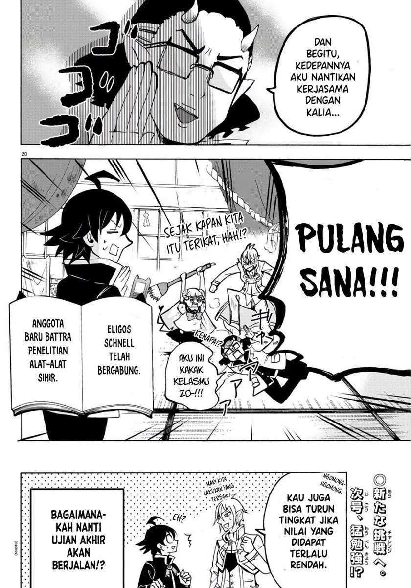 Halaman 19