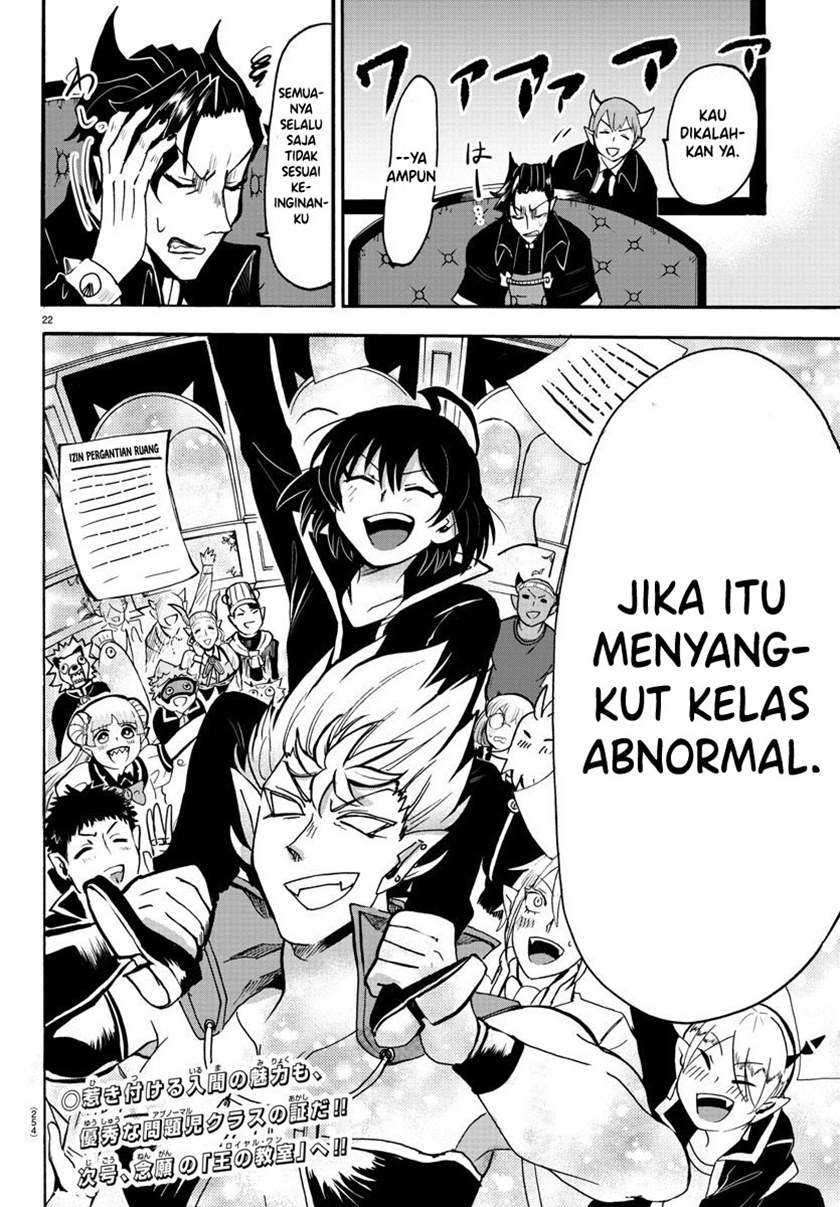 Halaman 108