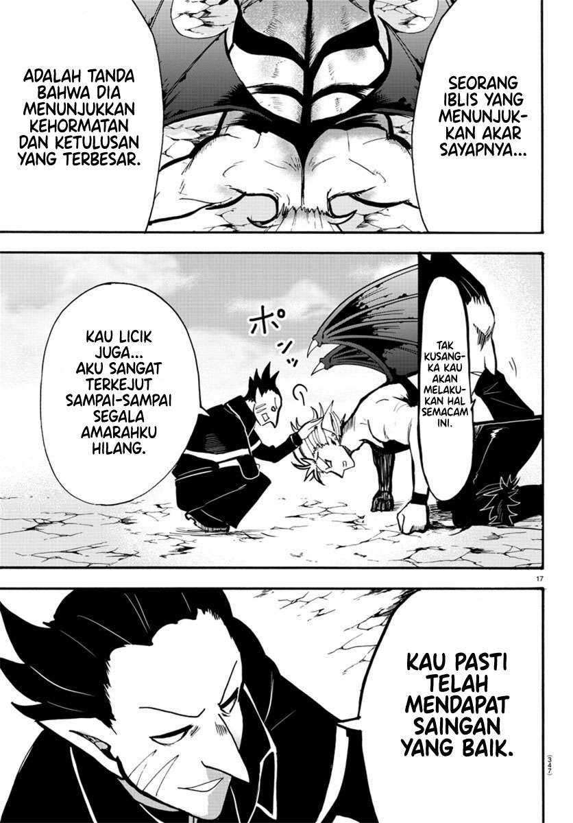 Halaman 17