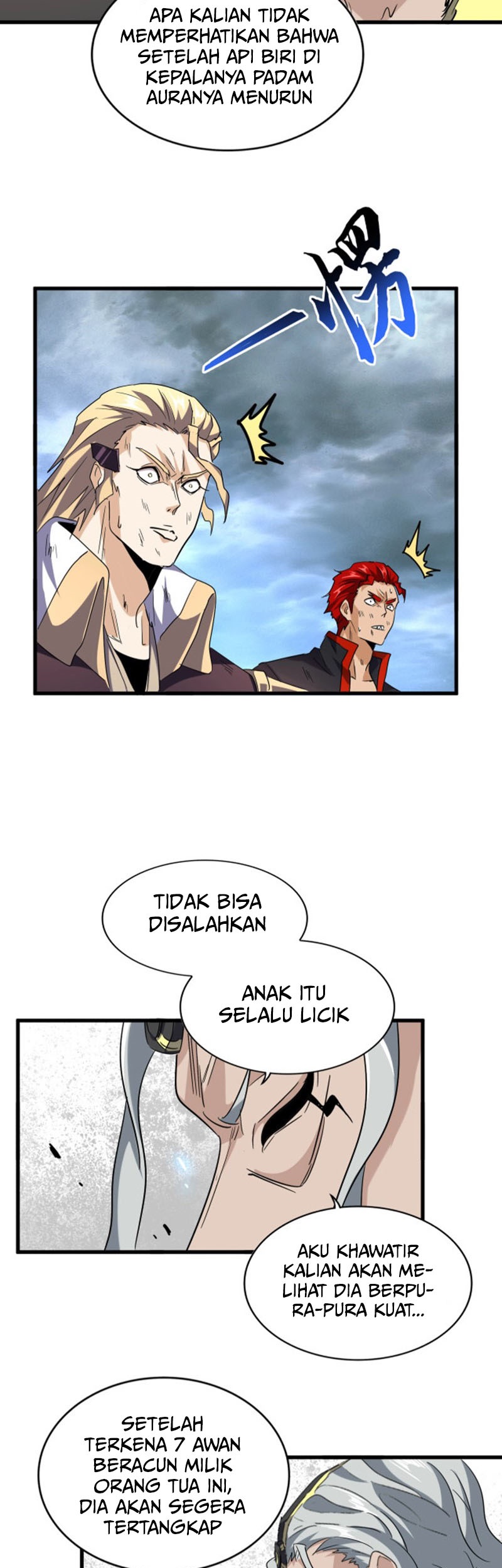 Halaman 79