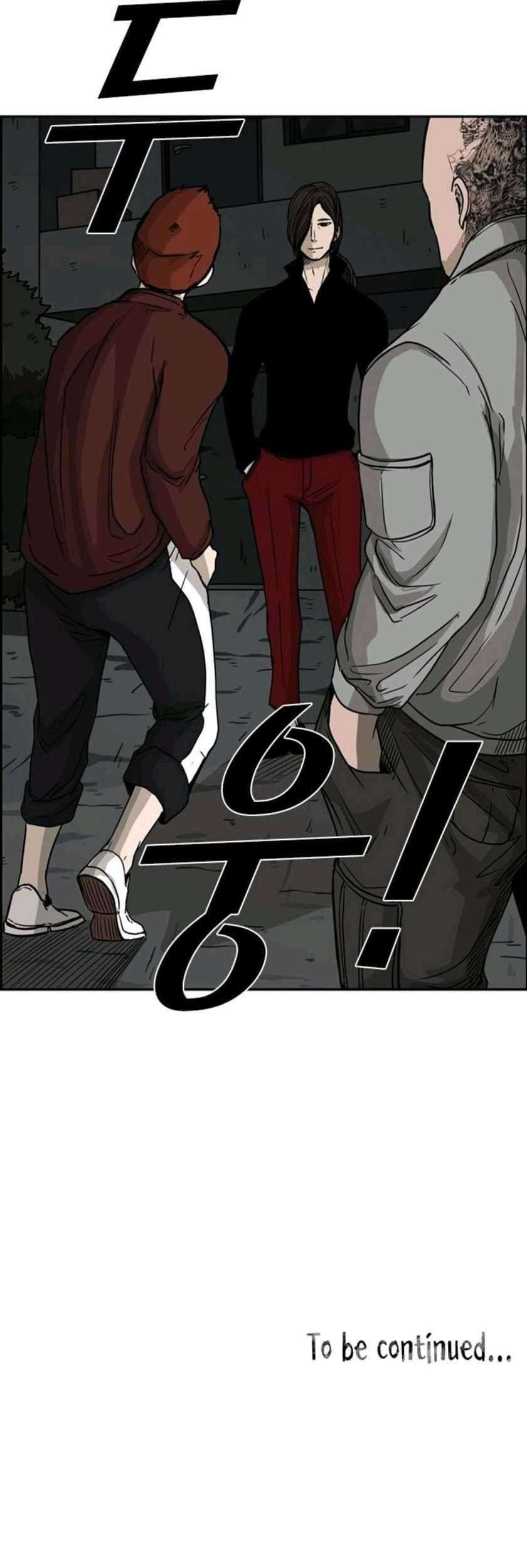 Halaman 67