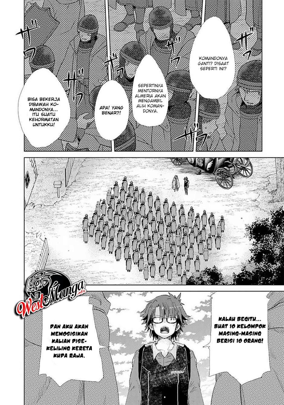 Halaman 84