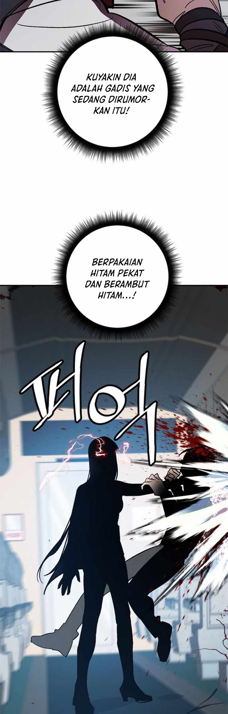 Halaman 87