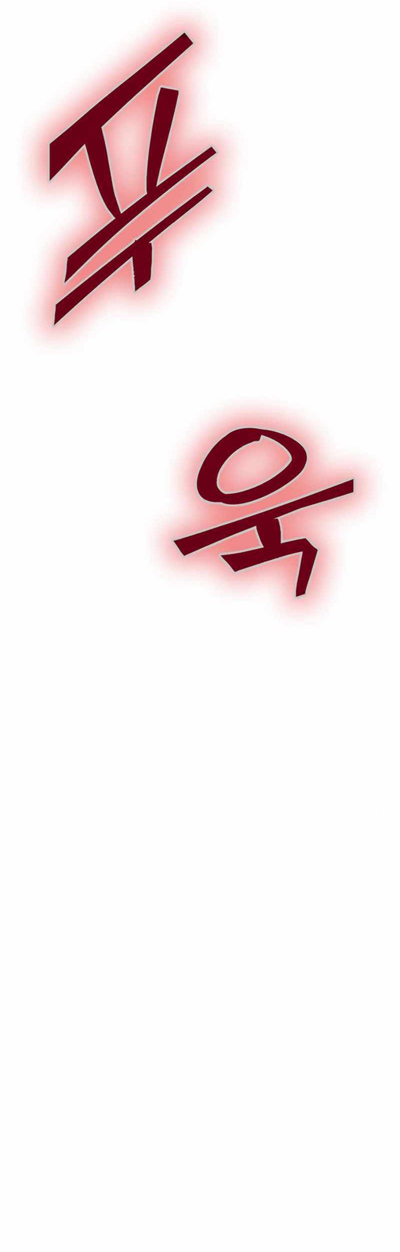Halaman 94