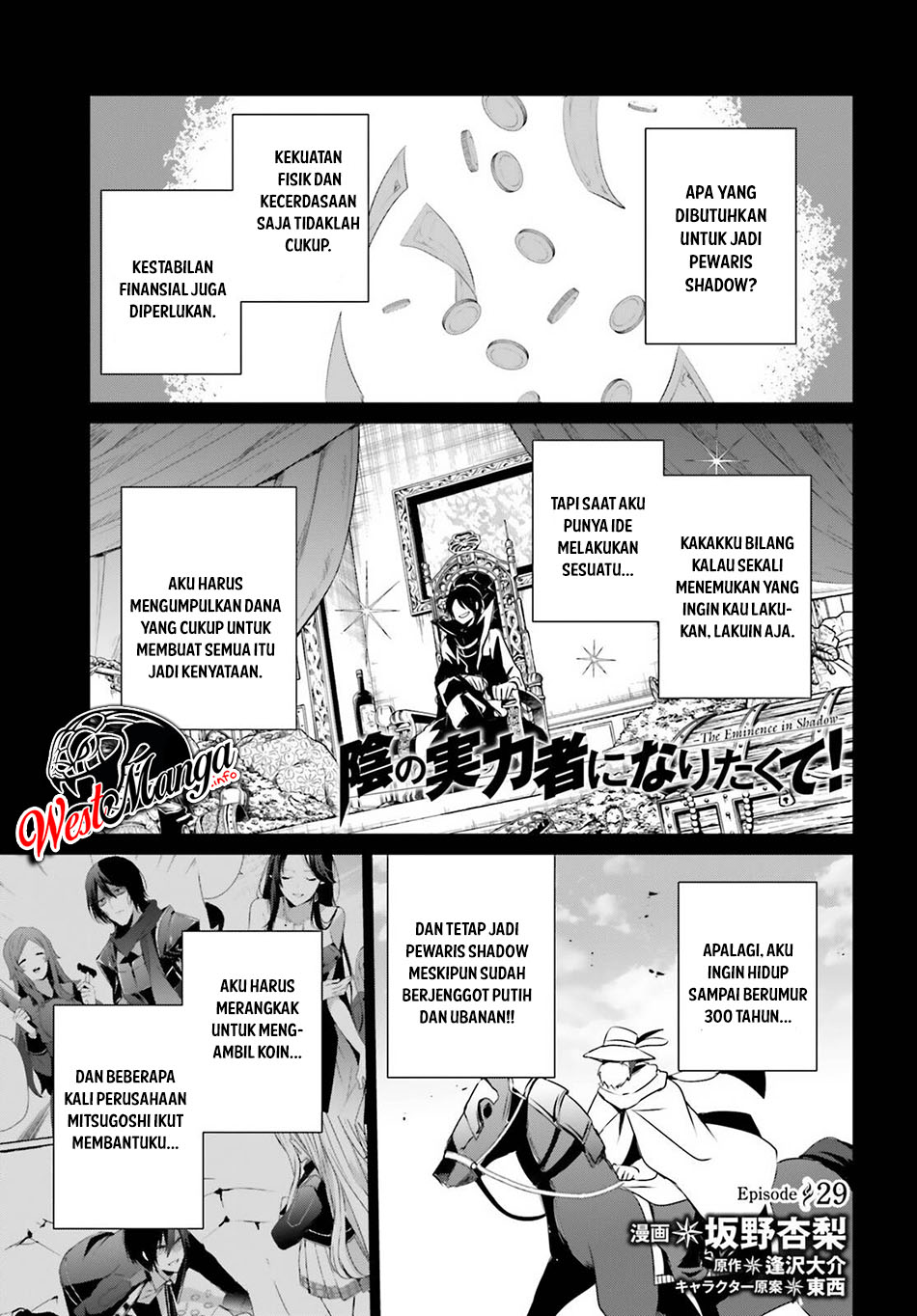 Halaman 81