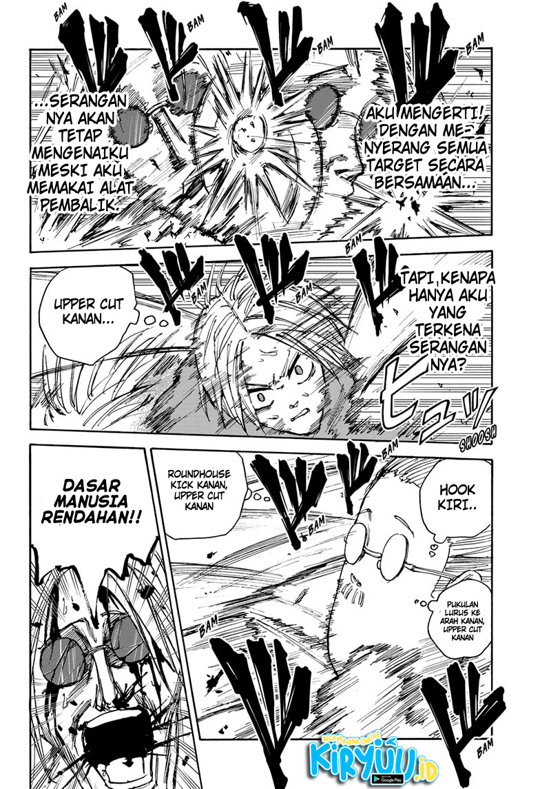 Halaman 105