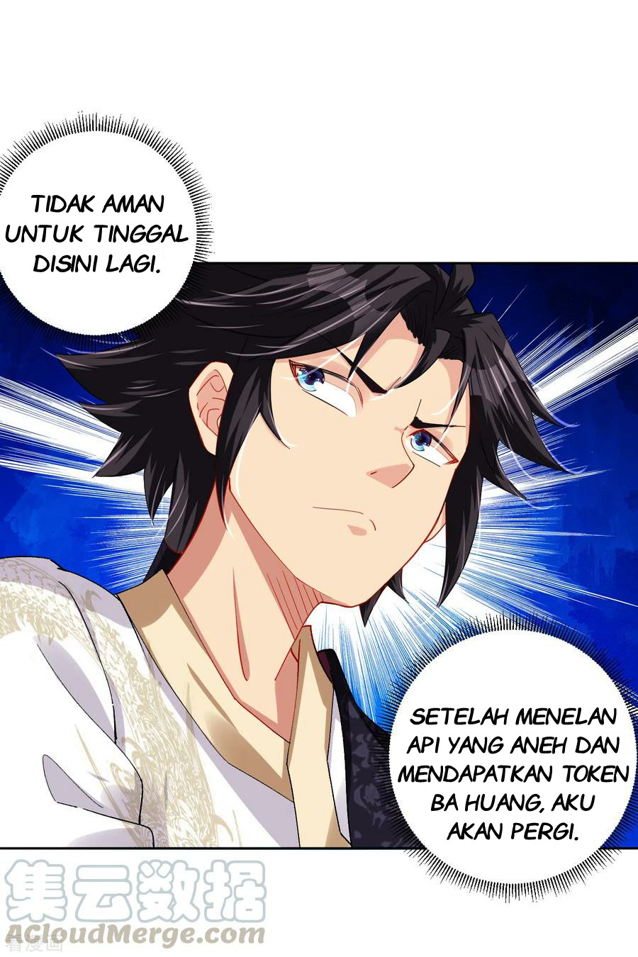 Halaman 117