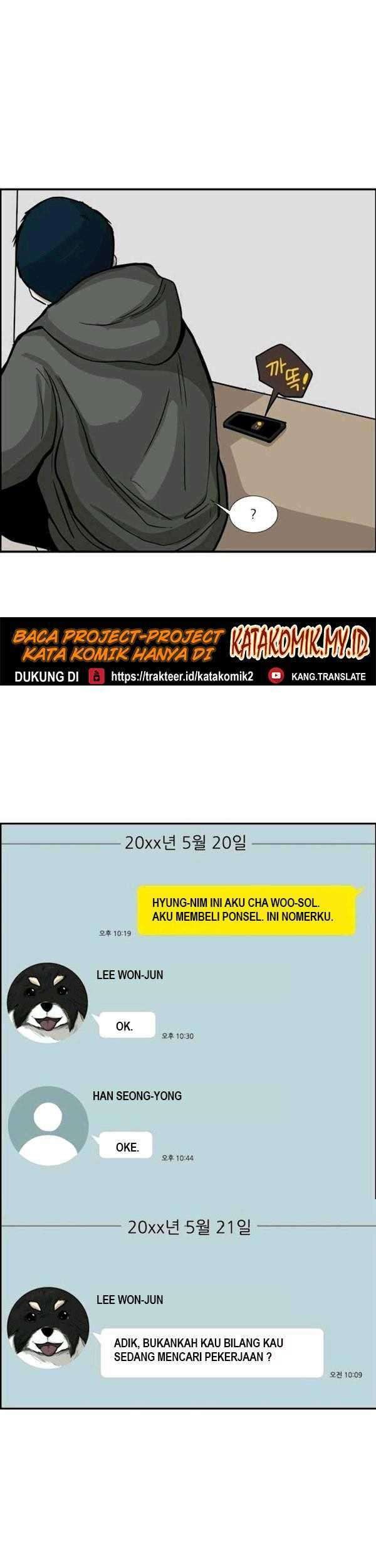 Halaman 171