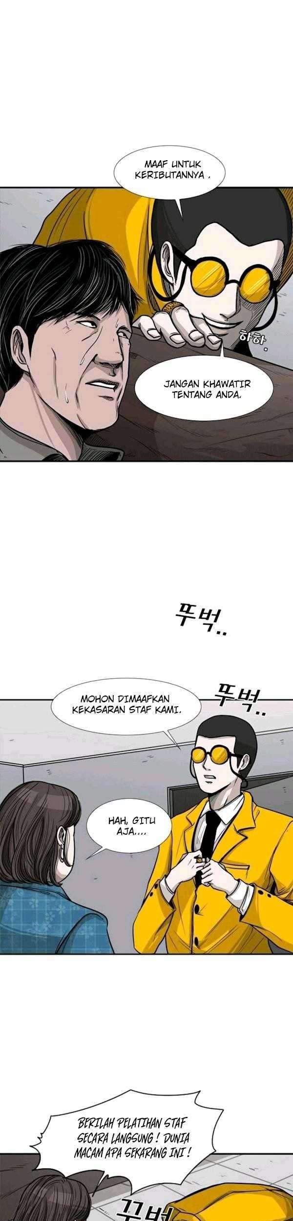 Halaman 25