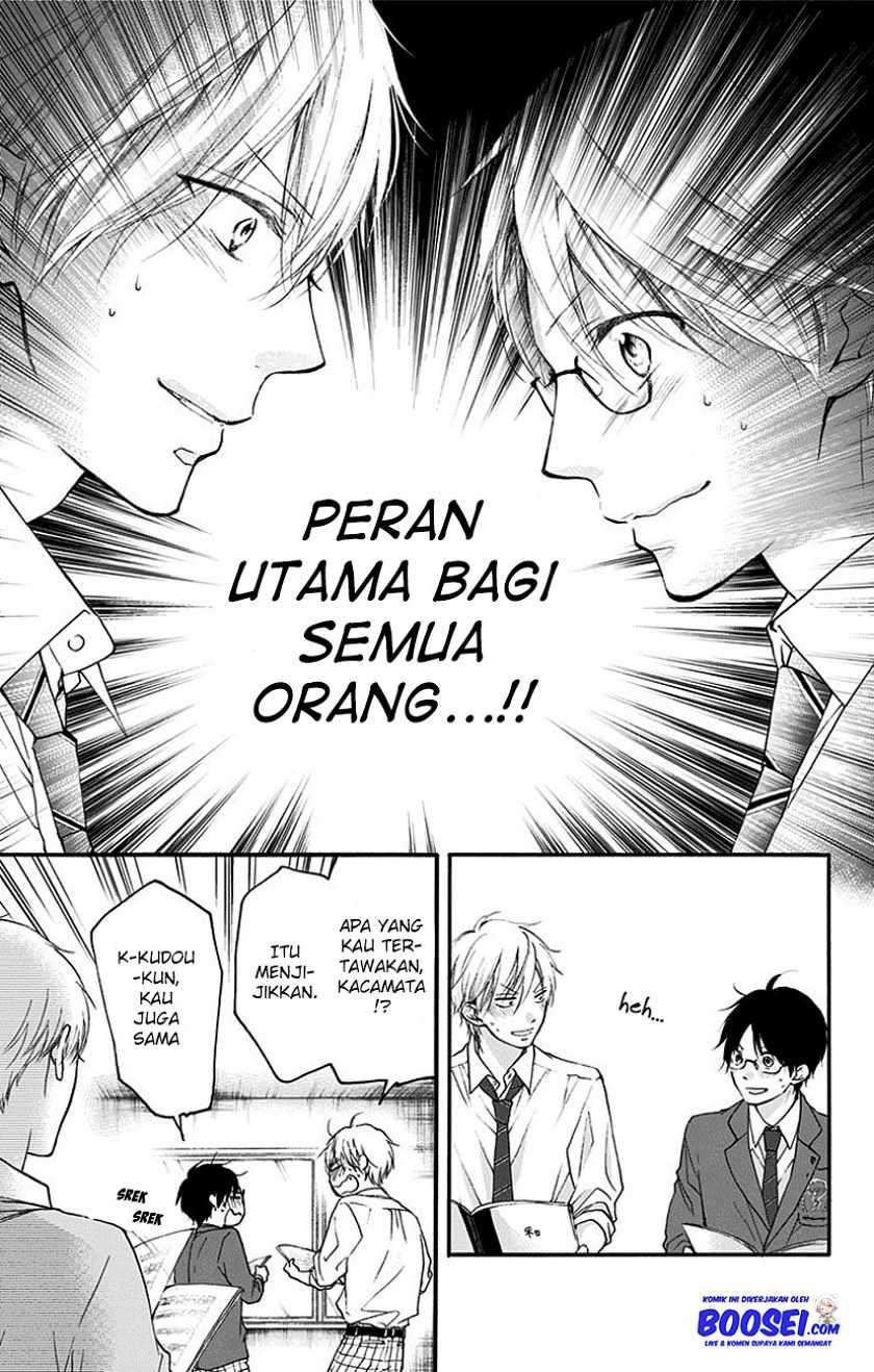 Halaman 113