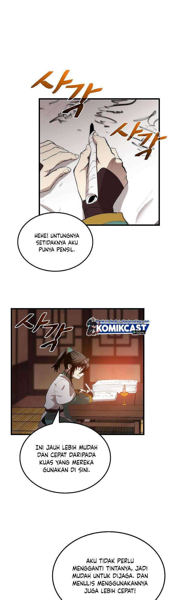 Halaman 41