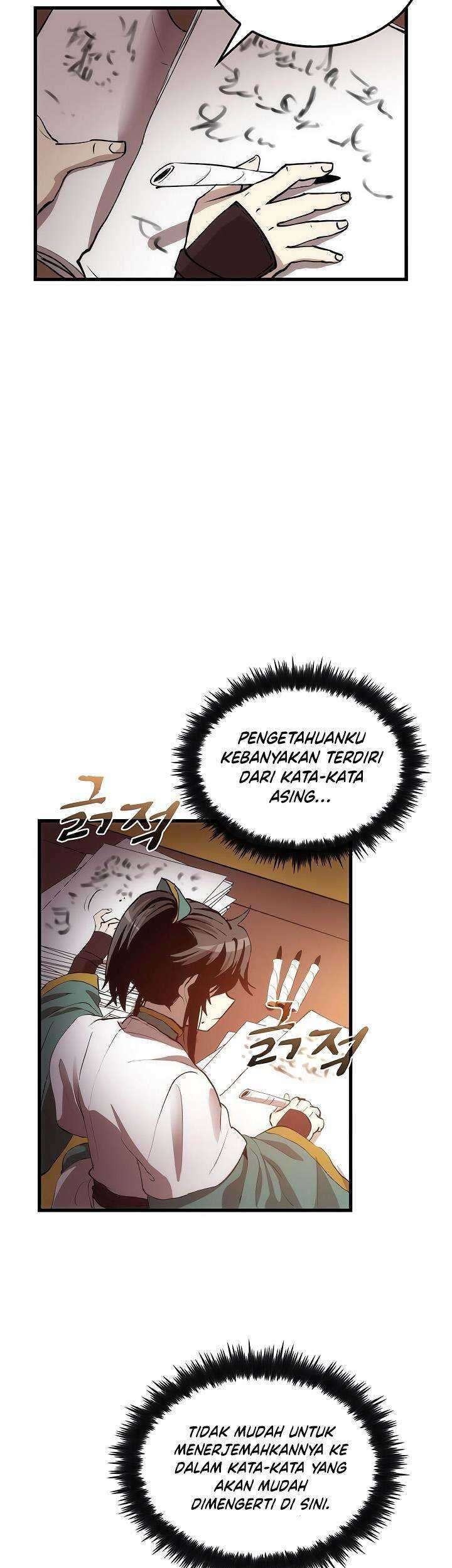 Halaman 43