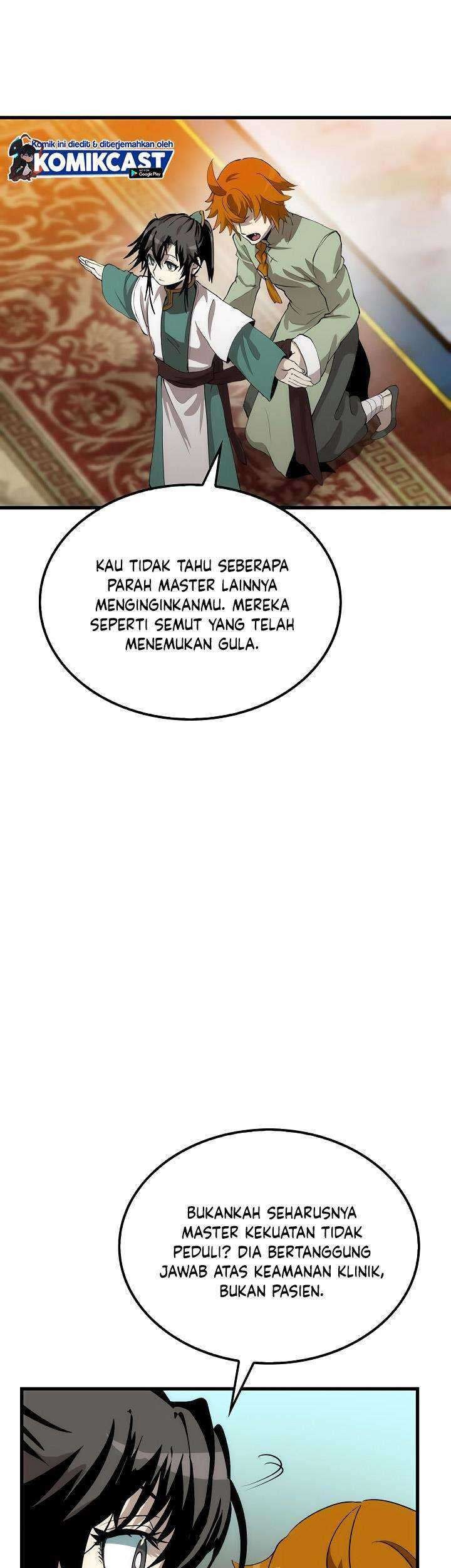 Halaman 51