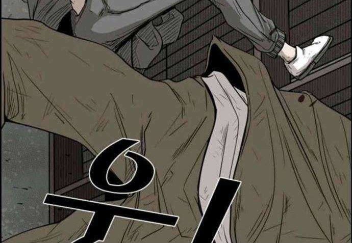 Halaman 71